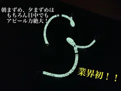 管釣り エリアトラウト【巻き直し不要】海鱒スパイラルルアー Pro トルネードのサムネイル