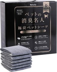 Item thumbnail for item 4db0be1d-e20f-48a6-b31c-1b1726575257