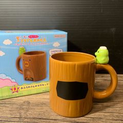 ラッカ庵野　微高レート ラッカ庵野 デッキ 微高レート