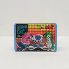 バンダイ カードダスボックス/SPECIAL CARD プラ製 フリーザ一味(背景:オレンジ) キャラ その他 中古  A