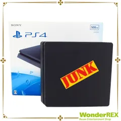 【ジャンク】PS4 ジェットブラック 本体・外箱のみ CUH-2000A B01 オーバーヒート