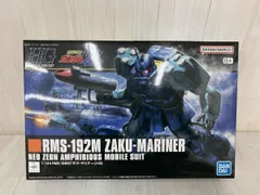 2025年最新】ザクマリナーの人気アイテム - メルカリ