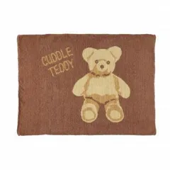 フレンズヒル フェザーニットブランケット カドルテディ ブラウン YW-188-830