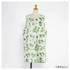 フレンズヒル タブリエ グリーンフラワー グリーンUS-120-30