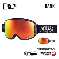 2025年最新】dice ゴーグル bankの人気アイテム - メルカリ