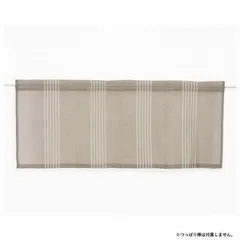 フレンズヒル カフェカーテン シャンブレーレノ ブラウンQS-268-08