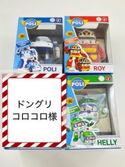 非売品 資生堂宣伝史 (総合篇／TV・CM篇／セルジュ・ルタンス篇