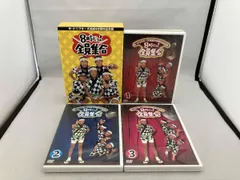 2025年最新】ザ・ドリフターズ dvdの人気アイテム - メルカリ