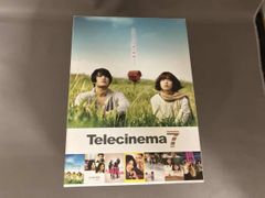 テレシネマ7 DVD-BOX('09韓国)〈7枚組〉 - メルカリ