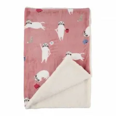 フレンズヒル ボア付ブランケット ターチャンライフ ピンク YW-118-39