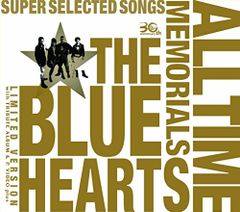 (CD)THE BLUE HEARTS 30th ANNIVERSARY ALL TIME MEMORIALS ~SUP