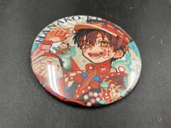 地縛少年花子くん 10周年記念 缶バッジ 