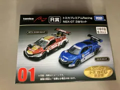 トミカくじ 第2弾 R賞 01 Honda NSX-GT 2 MODELS Collection タカラトミー