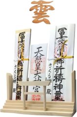 Item thumbnail for item 45551c0a-d8fb-4c45-ba14-cd31bad9f73e