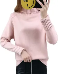 グリーンパキラ セーター レディース 秋冬 タートルネック リブニット トップス 長袖 プルオーバー オフィスカジュアル あったか フリーサイズ 無地 シンプル 冬服 秋服 着回し (ピンク,  Free Size)