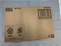 ゲンキダマツリ ドラゴンボール ぬいぐるみ vol.1 - メルカリ