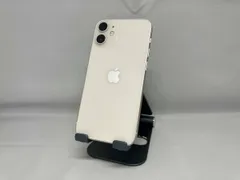 au 【SIMロックなし】MGDM3J/A iPhone 12 Mini 128GB ホワイト au