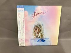 Item thumbnail for item 6ff84dea-aa06-440f-90b6-25a9883b88ab