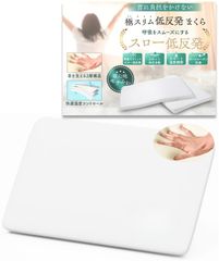 Item thumbnail for item 17ae912a-c603-4a59-a96b-ed28f47835e3