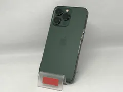 2026年最新】iphone 13 pro 256 グリーンの人気アイテム - メルカリ