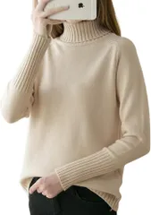 グリーンパキラ セーター レディース 秋冬 タートルネック リブニット トップス 長袖 プルオーバー オフィスカジュアル あったか フリーサイズ 無地 シンプル 冬服 秋服 着回し (ベージュ,  Free Size)