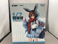 HOBBY MAX アークナイツ アーミヤ 見習い宅配人 VER. 豪華版 - メルカリ