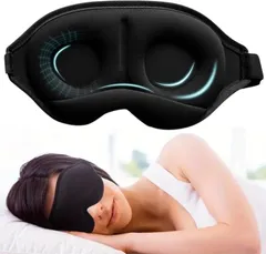 Capprecier アイマスク 睡眠用 3D立体構造 遮光率99.9％ 通気性 軽量 圧迫感なし サイズ調整可 快眠 昼寝 瞑想 出張 旅行 男女兼用 (ブラック,  ワンサイズ)