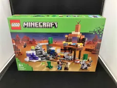 LEGO 荒野の廃坑 「レゴ マインクラフト」 21263