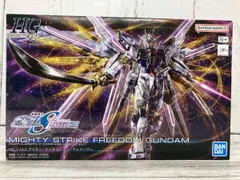 プラモデル バンダイ 1/144 マイティーストライクフリーダムガンダム HGCE 「機動戦士ガンダムSEED FREEDOM」        252