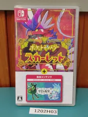 2025年最新】追加コンテンツ ポケモンの人気アイテム - メルカリ
