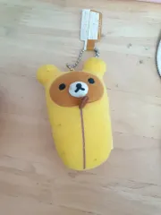 2025年最新】リラックマ 寝袋の人気アイテム - メルカリ