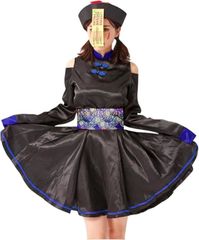 Item thumbnail for item 1ff6a9f1-aaec-40af-a605-abeff8bf8fb8