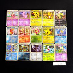 ポケモンカード バトルサーチャー XY 4枚セット まとめ売り - メルカリ