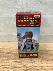 A★バンプレスト モンキー・D・ガープ TV002 組立式 ワンピース ワールドコレクタブルフィギュア vol.1 ワンピース