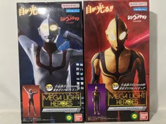 (未開封)シン･ウルトラマン メガライトヒーローズ ウルトラマン + ゾーフィ 2体セット