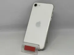 au 【SIMロックなし】MMYD3J/A iPhone SE(第3世代) 64GB スターライト au