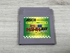 ゲームボーイソフト ミニ四駆 オールスターバトルMAX - メルカリ