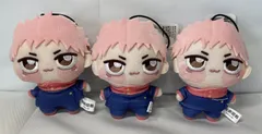 △M299-333▲　呪術廻戦　ちょぴぬいぷち　3　虎杖　3点　セット　ぬいぐるみ　マスコット