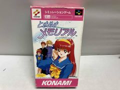 ときめきメモリアル4 携帯クリーナー&ストラップ - メルカリ
