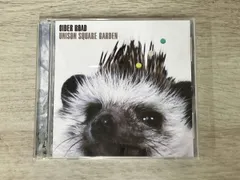 2025年最新】cider road 初回の人気アイテム - メルカリ