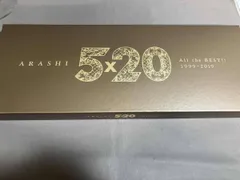嵐 CD 5×20 All the BEST!! 1999-2019(初回限定盤1)(DVD付)