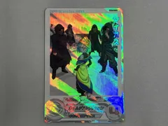 ドラゴンボールヒーローズ　アイオス　UGM1-SEC DA