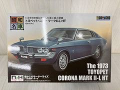 トヨペット マスターライン ピックアップ トヨタ自動車工業 カタログ
