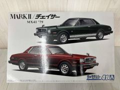 1/32 NISSAN スカイラインジャパン2000GTターボ マシーンX - メルカリ