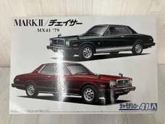 2026年最新】mx41の人気アイテム - メルカリ