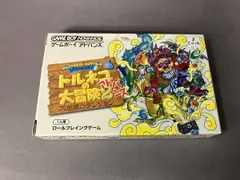 動作未確認 ドラゴンクエストキャラクタｰズ トルネコの大冒険2アドバンス 不思議のダンジョン