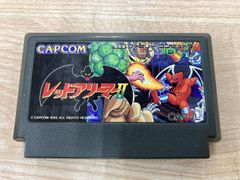 ファミコン レッドアリーマーⅡ - メルカリ