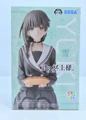 2026年最新】君は冥土様。 ちょこのせ 雪の人気アイテム - メルカリ