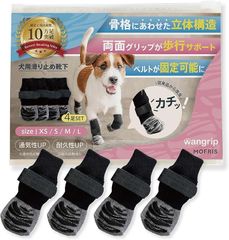 Item thumbnail for item df8a96aa-0994-484a-ae0c-d3e938044fd2