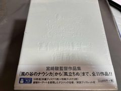 対魔認定証 抽選プレゼント品 - メルカリ